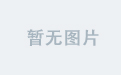 米兰官方平台更新了球队最新转会动态和新闻
